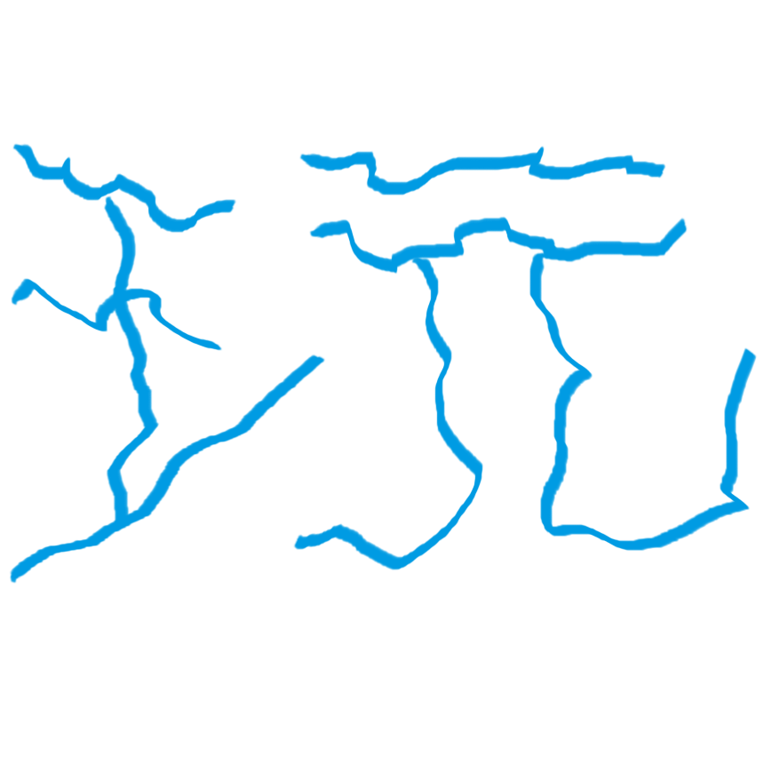 玩